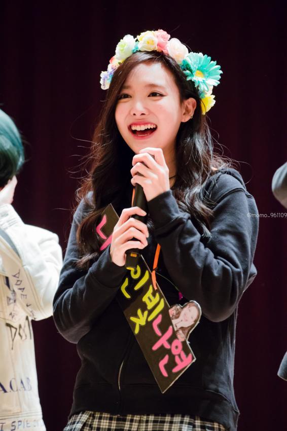 트와이스 나연.jpgif | 인스티즈