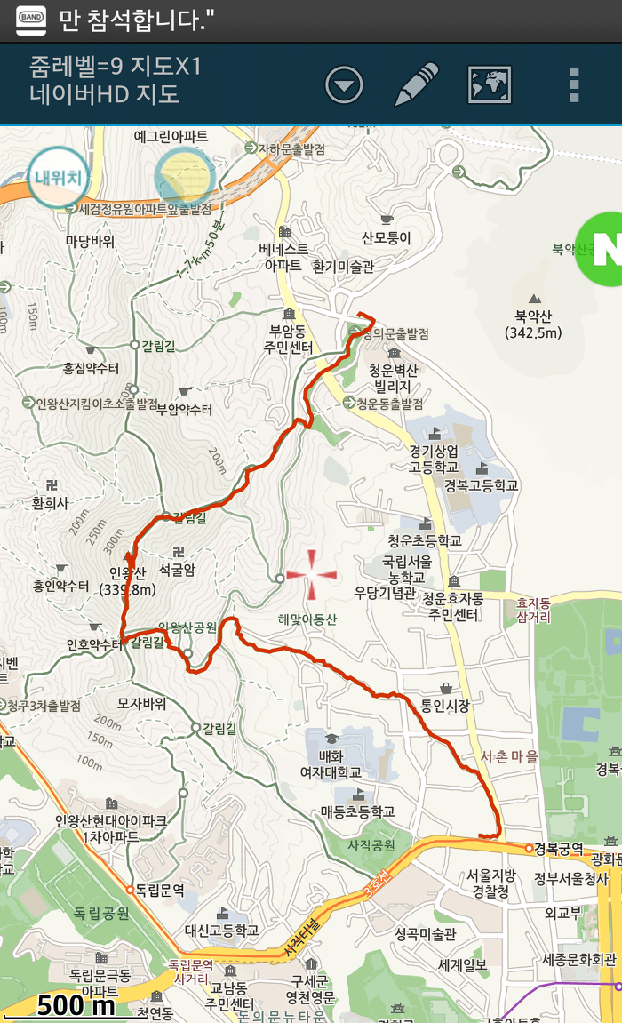 북악서점 이미지