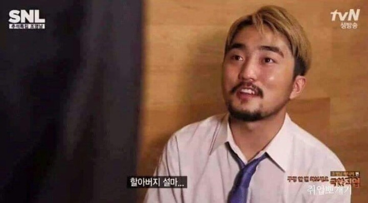 착한 일을하며 살아야하는 이유 | 인스티즈