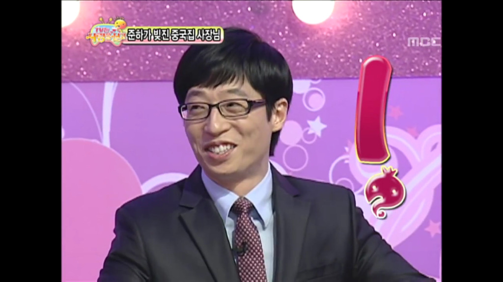 무한도전 제작진의 대박 편집기술.jpg | 인스티즈