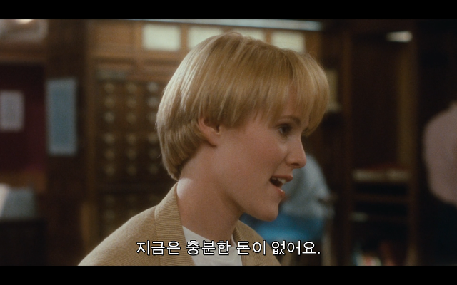 로다주의 89년도 로맨틱 코메디 영화 [알렉스두번죽다/Chancesare] 01 | 인스티즈