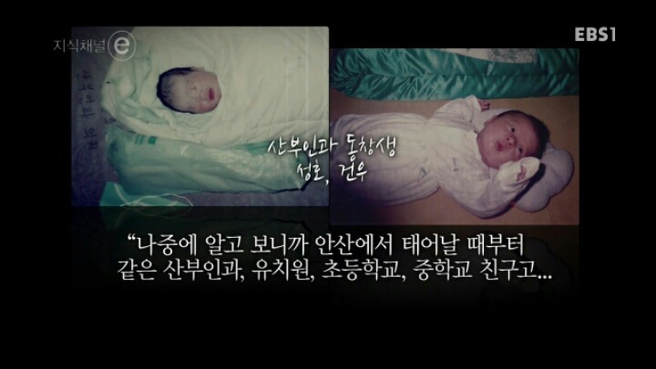 지식채널e - 아들들.jpg | 인스티즈