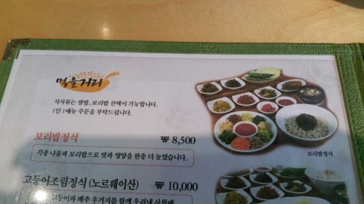 태양야채 이미지
