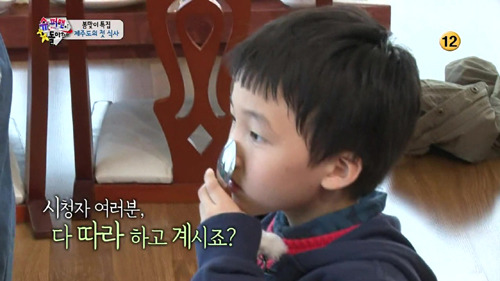 [슈퍼맨이돌아왔다] 레알 똑똑한거 같은 서준이 (아닐 수도 있음) | 인스티즈