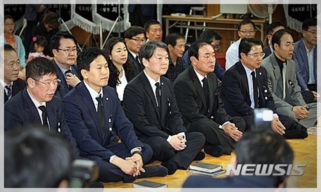 사진으로 보는 대한민국 정치 느와르 10년 (사진많음) | 인스티즈