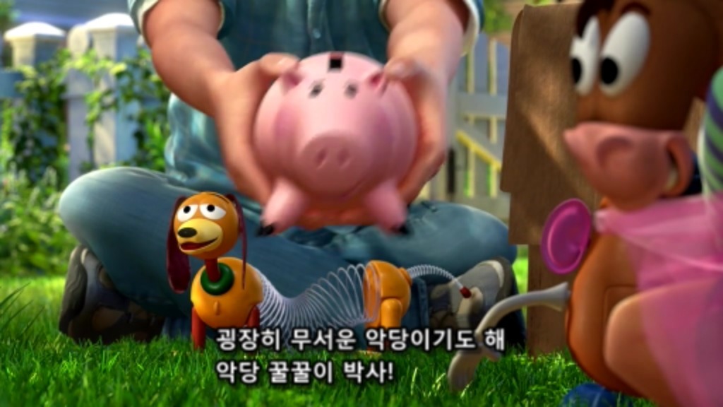 토이스토리3 마지막 장면 | 인스티즈