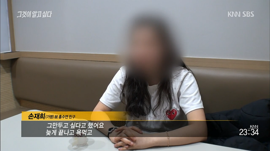 현장실습나간 고등학생 컨베이어벨트에 목이 끼어사망.열악한 환경에 노출되어있는 고등학생들 | 인스티즈