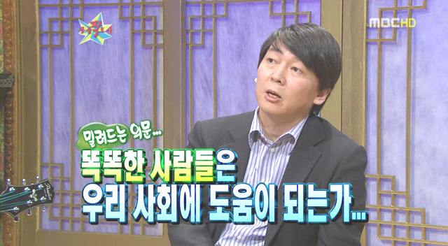 사람이 달라져도 너무 달라진거같은 인물 | 인스티즈