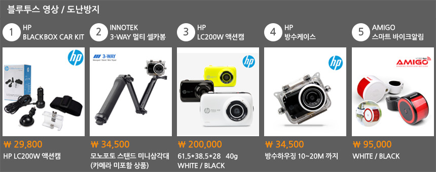 봉바이크 이미지