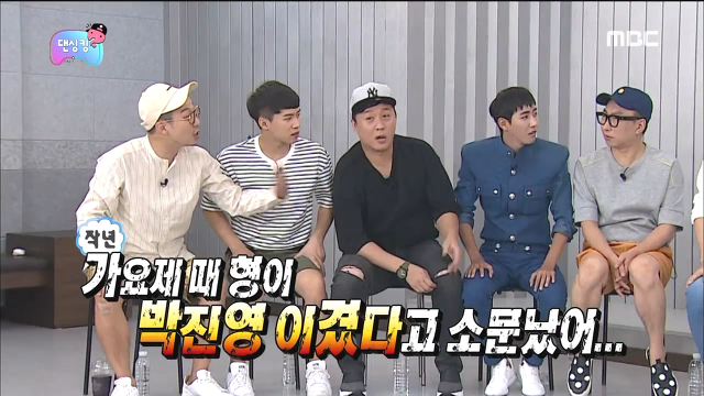 [무한도전] 유재석 부둥부둥하는 무도 멤버들ㅋㅋㅋㅋㅋㅋㅋ | 인스티즈