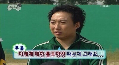 막 던지는데 다 맞는말 | 인스티즈