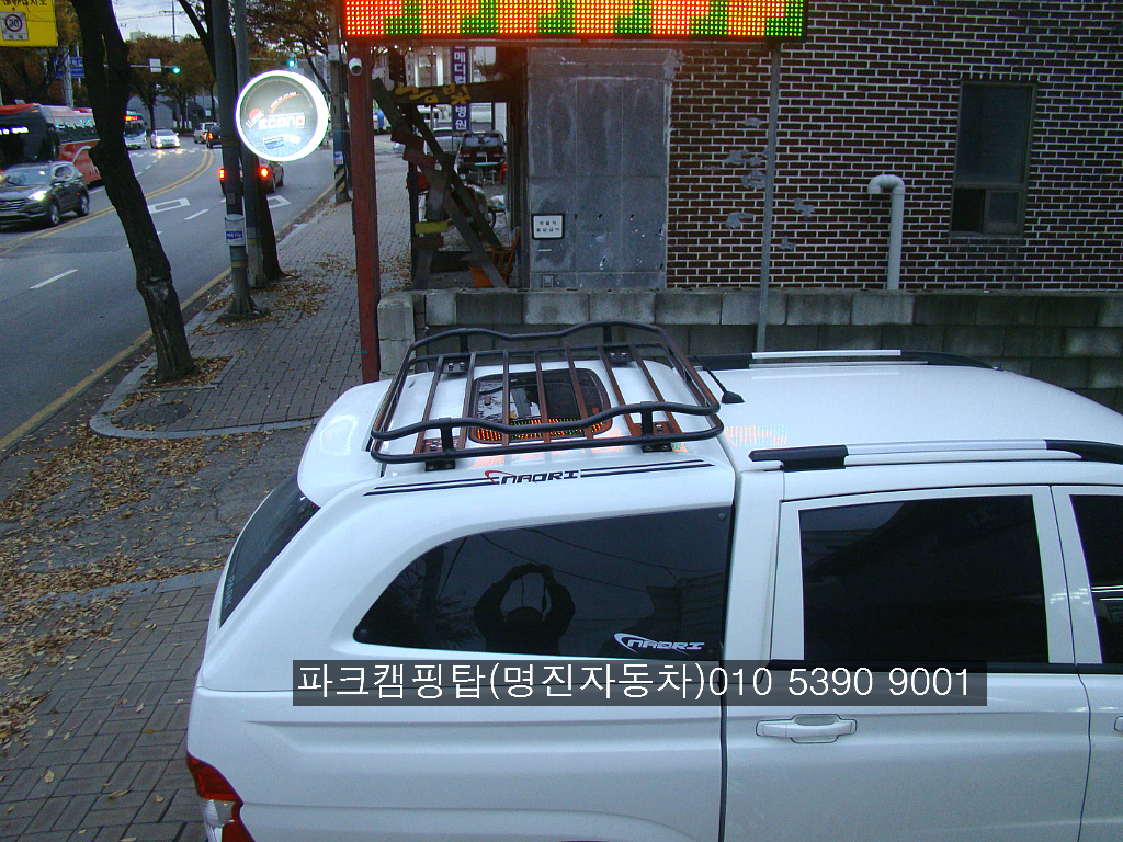 세진상사 이미지
