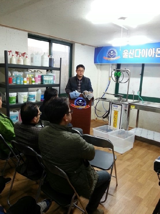 다이아몬드크리닝 이미지