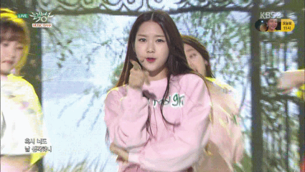 [오마이걸] 지호 | 인스티즈