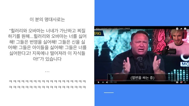 독일이 난민 참정권을 인정한다에 대한 팩트체크 | 인스티즈