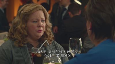 [SPY] 그녀의 색다른 스파이 액션이 시작된다! - 8화 | 인스티즈