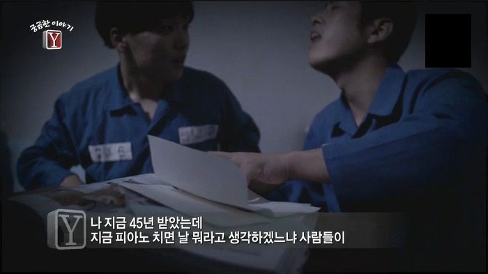 윤일병 사건의 주범 이병장 | 인스티즈
