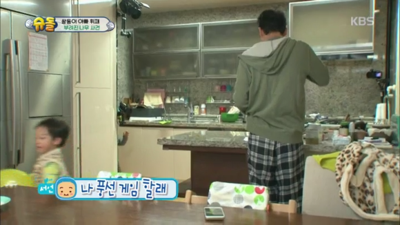 나무를 부러트린 서준이의 최후 | 인스티즈