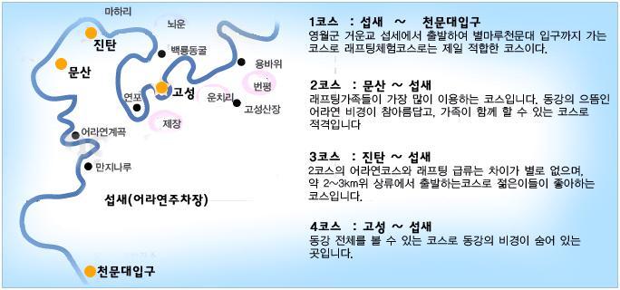 다모아상회 이미지