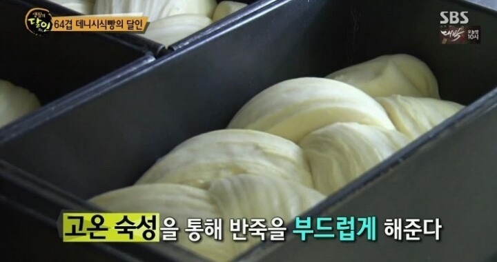 아침에식빵 이미지