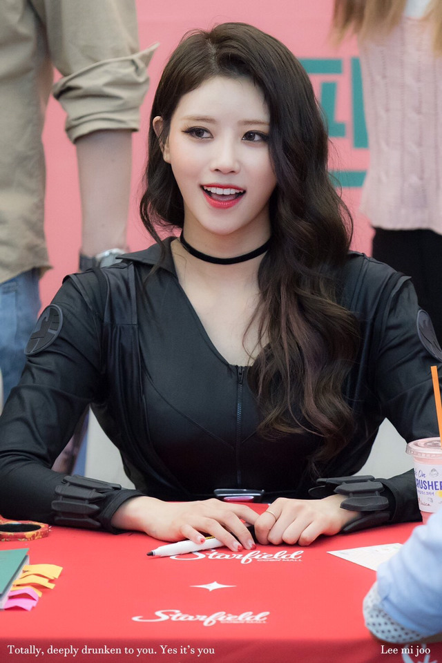 [러블리즈] 브이콘 먹어서 미주 | 인스티즈