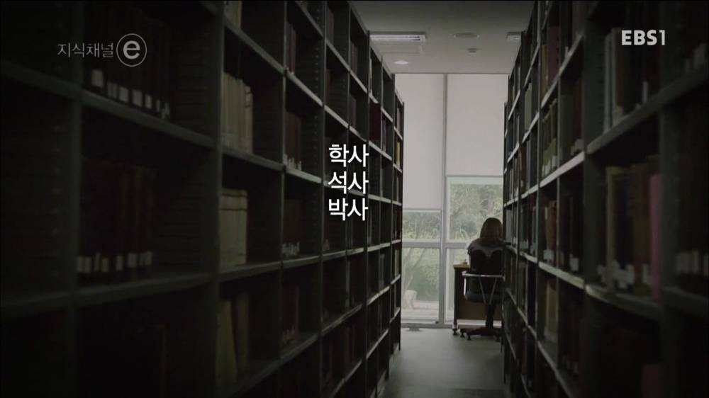 시간강사의 현실 | 인스티즈