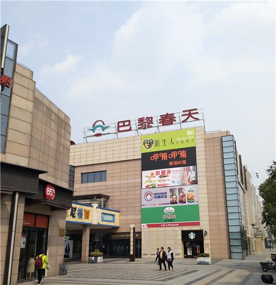 성산 주식회사 이미지