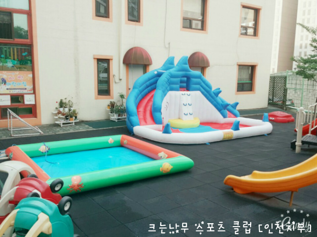 새싹어린이집 이미지