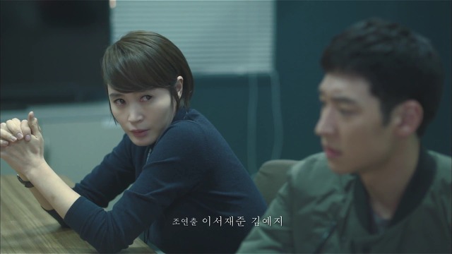 [시그널] 대도 사건 09.jpg | 인스티즈