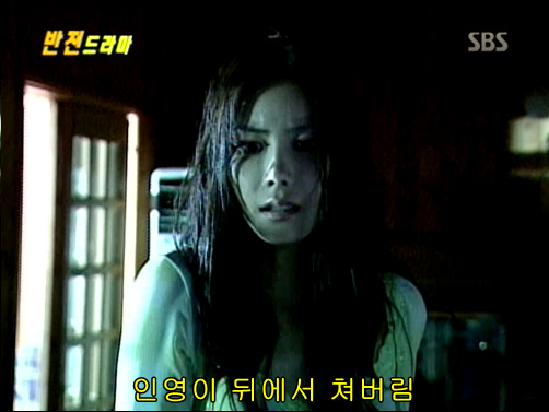 반전드라마 베스트 에피소드 불량가정부 完 | 인스티즈