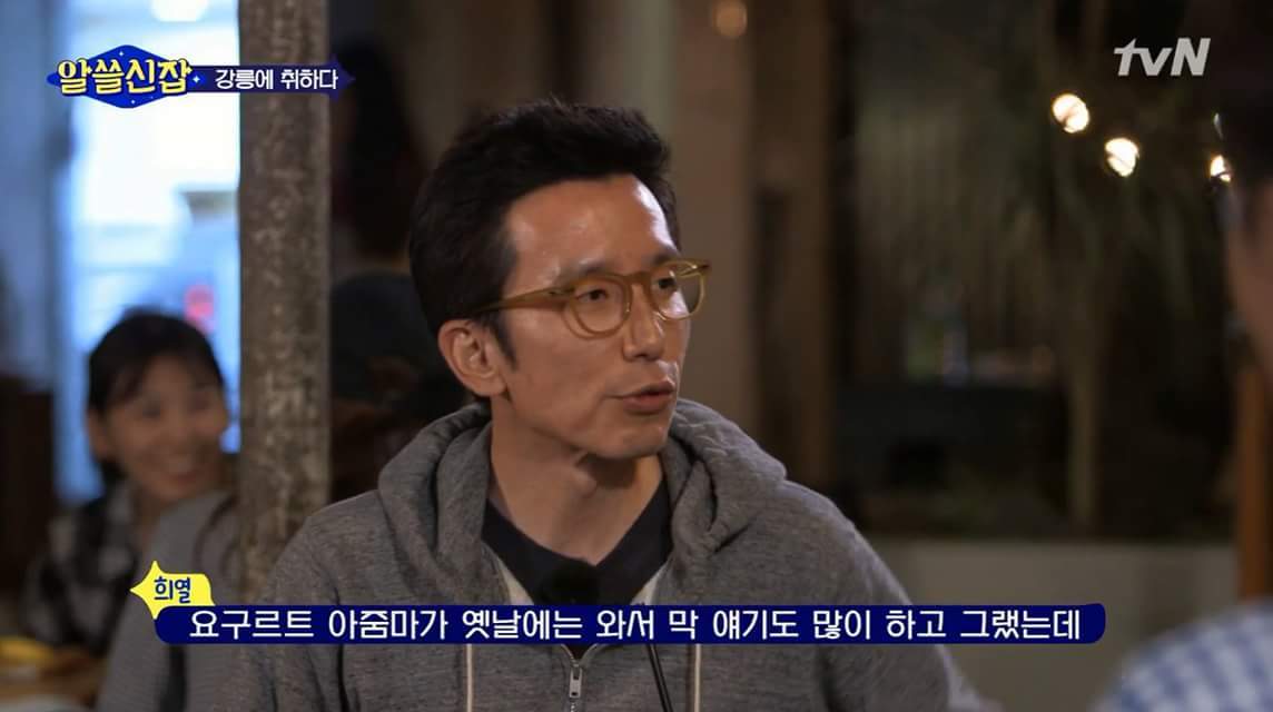 한국에 카페가 많은 이유 | 인스티즈