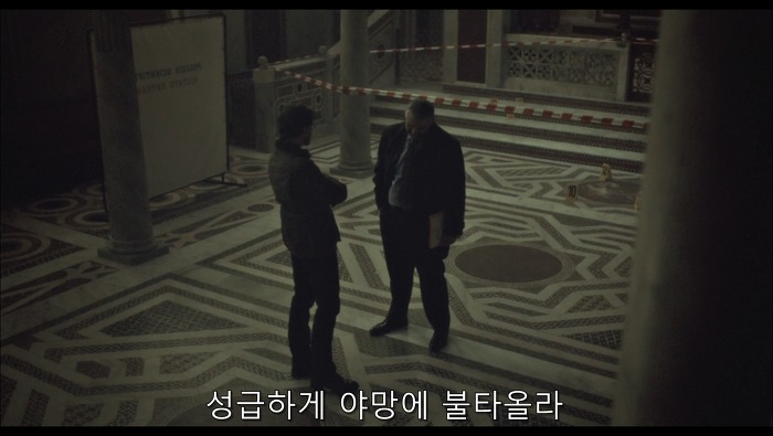 [로맨틱스릴러미드] 한니발 (Hannibal) 시즌3 에피2 (3/4) | 인스티즈
