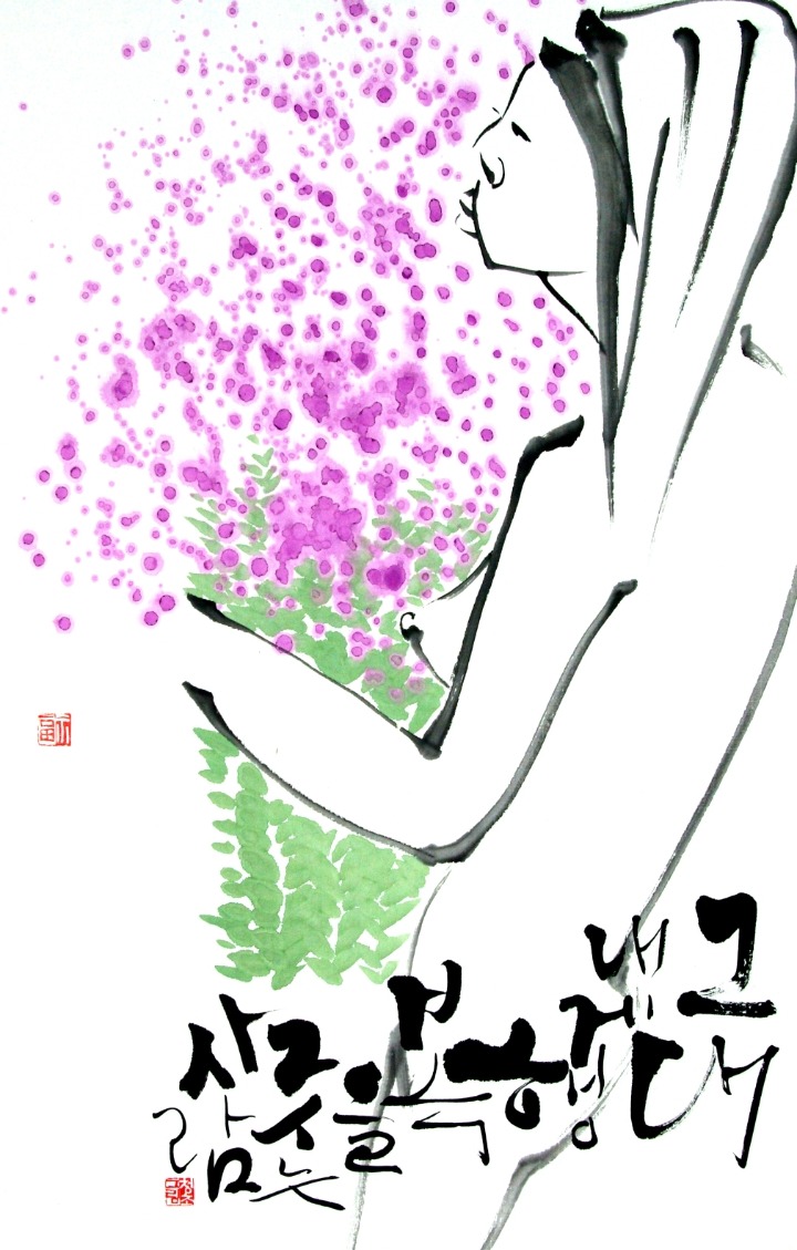 애령 이미지