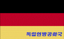 신박한 컨셉의 전기 콘센트 | 인스티즈
