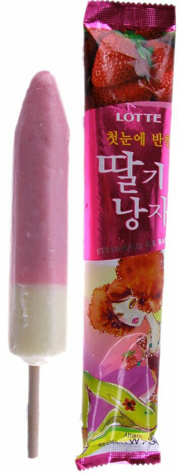 추억의 아이스크림 본인이 먹어본것은 몇개? | 인스티즈