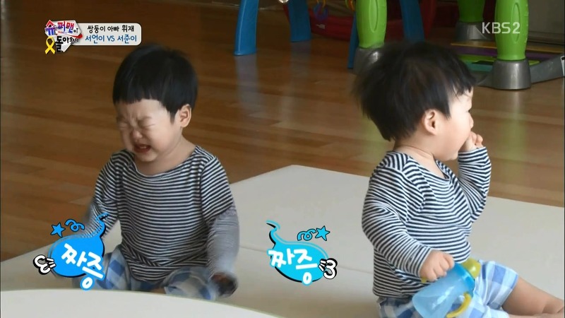 [슈퍼맨이돌아왔다] 작은병 하나때문에 싸우는 서언,서준이 | 인스티즈