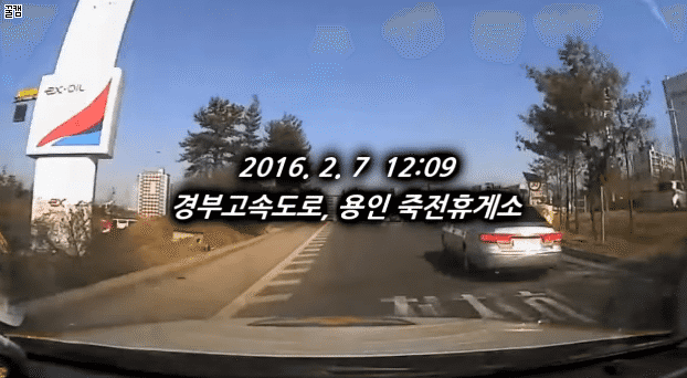 아직까진 따뜻한 시민들이 많다는 이야기 | 인스티즈
