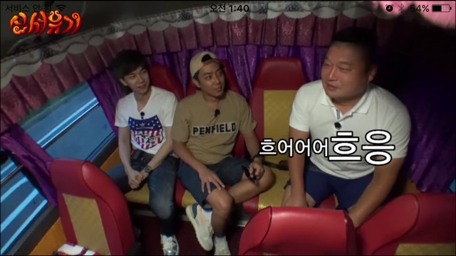 이승기가 마음 먹고 디스하면.JPG ㅋㅋㅋㅋㅋㅋㅋㅋㅋㅋㅋㅋㅋㅋㅋㅋㅋㅋㅋㅋㅋㅋㅋㅋㅋㅋㅋㅋㅋㅋㅋㅋㅋㅋㅋㅋㅋ | 인스티즈