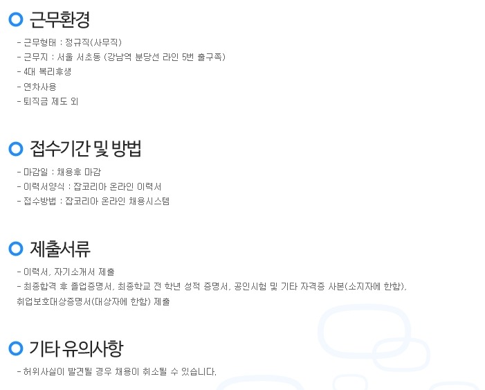 두리기획 이미지
