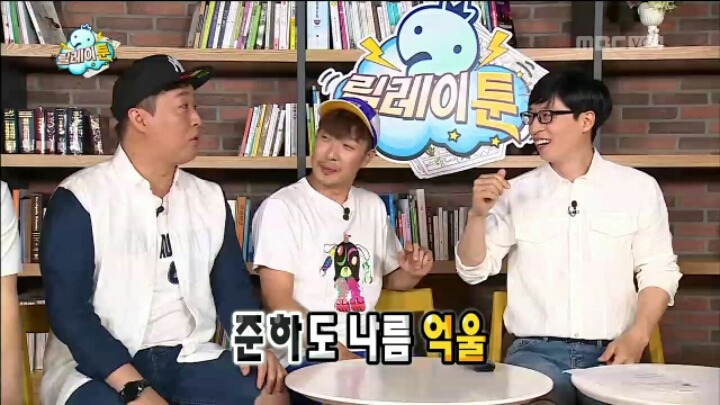 무한도전이 진짜 맛탱이 갔다고 느꼇을때...jpg | 인스티즈