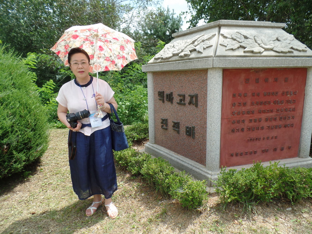 한통여행 이미지