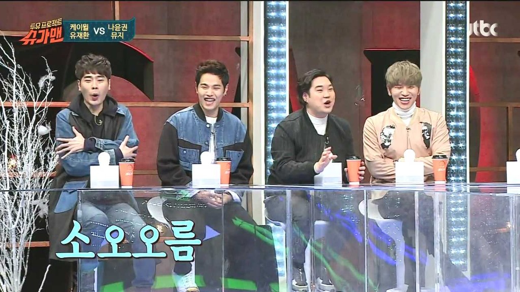 케이월이 본명을 안쓰길 잘한 이유 | 인스티즈