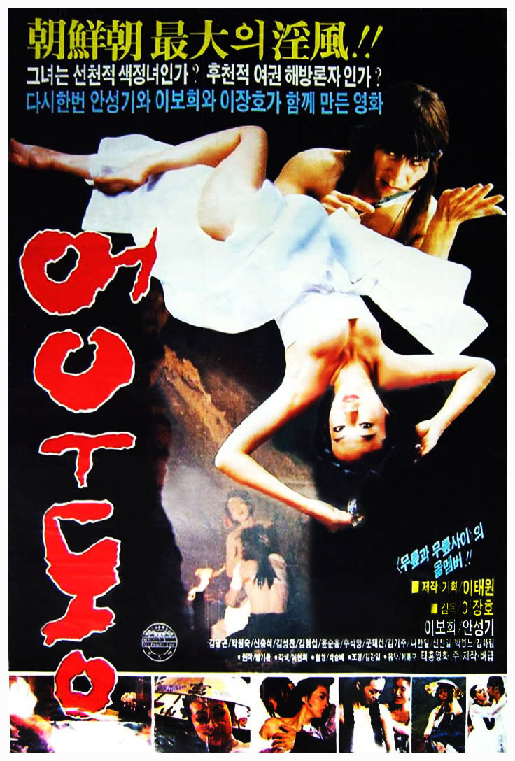 응답하라 1988 추억의사진들 | 인스티즈