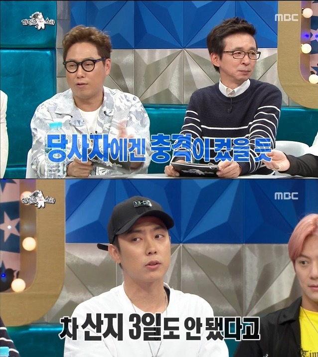 1세대 아이돌 팬들 화풀이 클라스 | 인스티즈