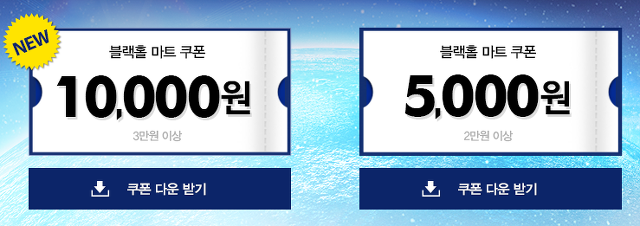 다싸다할인마트 이미지