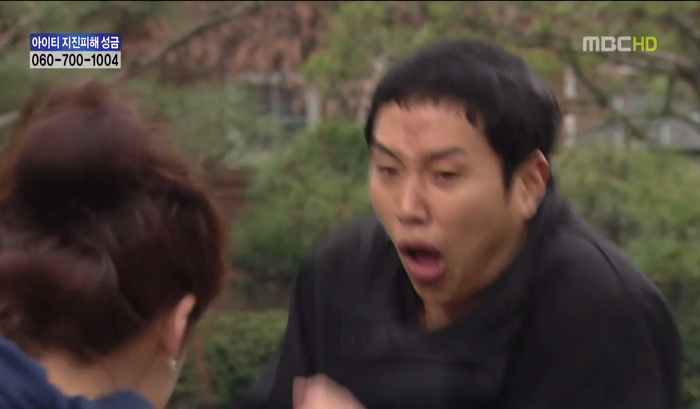 [지붕뚫고하이킥] 항의황(이지훈 뽀뽀어택).jpg | 인스티즈