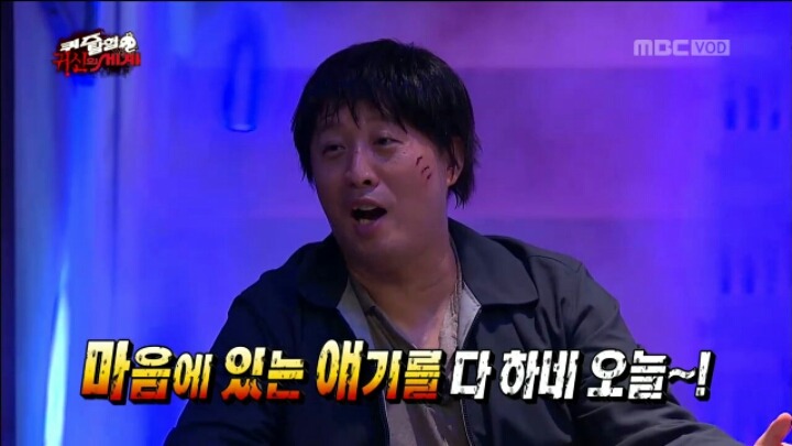 [무한도전] 유재석이 과거에 했던 인터뷰 | 인스티즈