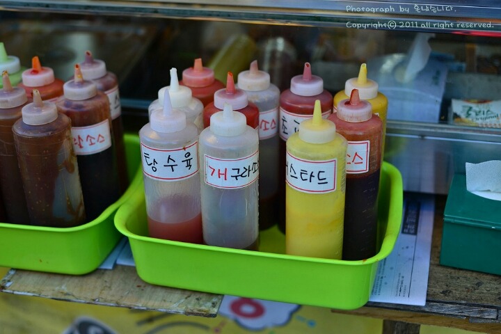평택 대포 핫도그.jpg | 인스티즈