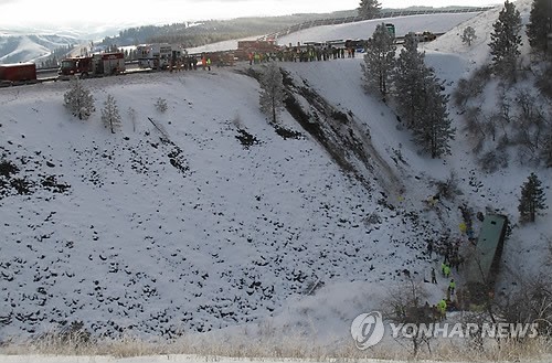 (주)미주관광 이미지