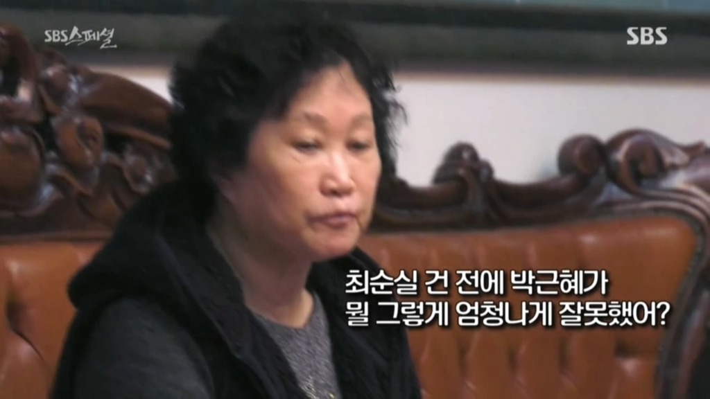 우리들 집안 풍경.jpg | 인스티즈